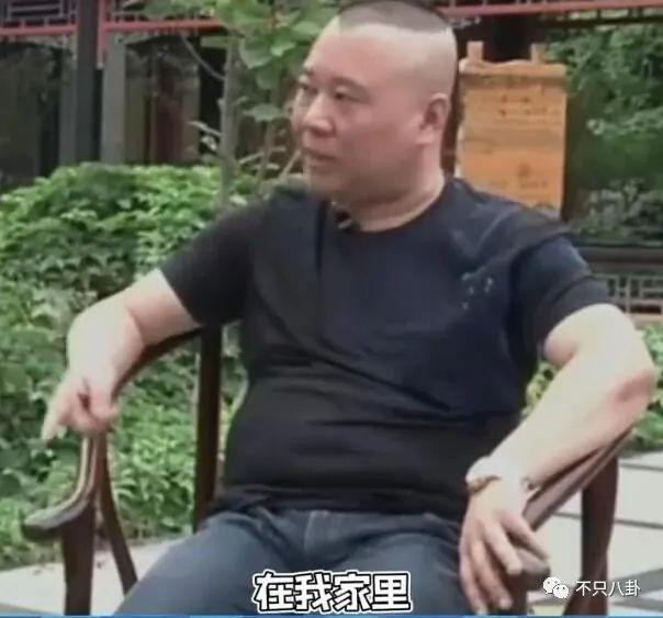 跨年夜德云社郭德纲父子同台说相声，郭麒麟放下往事了吗？