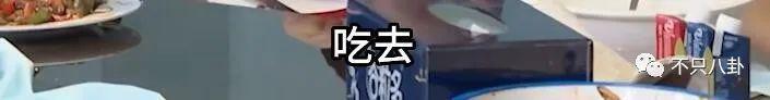 跨年夜德云社郭德纲父子同台说相声，郭麒麟放下往事了吗？