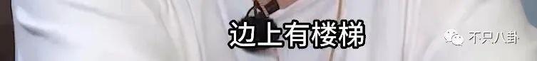 跨年夜德云社郭德纲父子同台说相声，郭麒麟放下往事了吗？