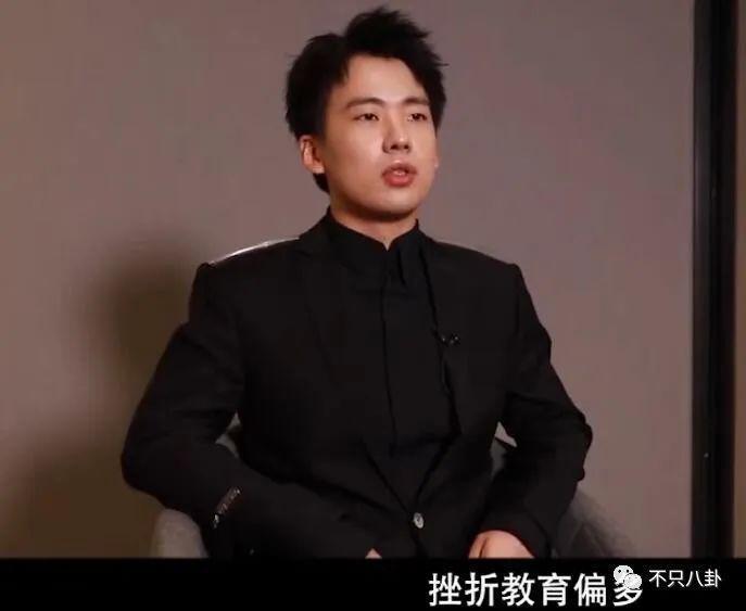 跨年夜德云社郭德纲父子同台说相声，郭麒麟放下往事了吗？