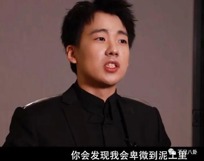 跨年夜德云社郭德纲父子同台说相声，郭麒麟放下往事了吗？