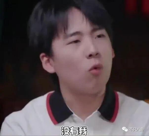 跨年夜德云社郭德纲父子同台说相声，郭麒麟放下往事了吗？