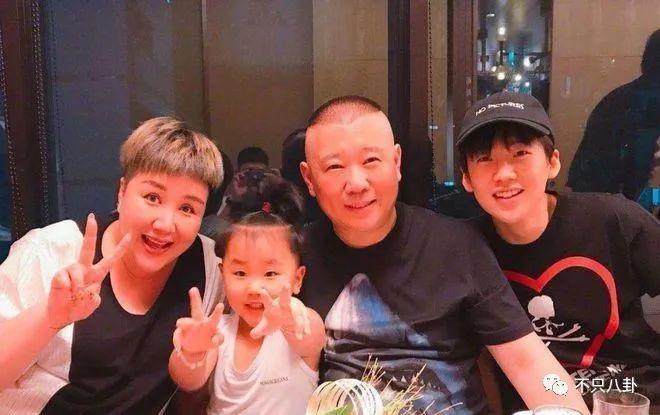跨年夜德云社郭德纲父子同台说相声，郭麒麟放下往事了吗？