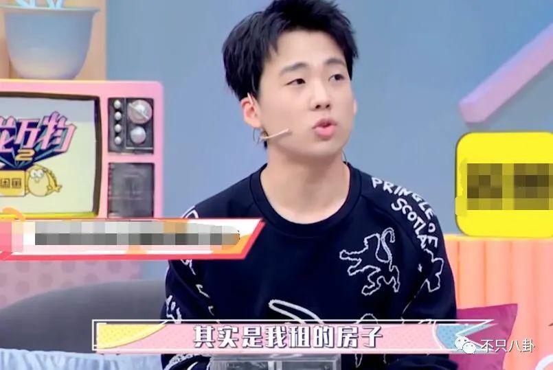 跨年夜德云社郭德纲父子同台说相声，郭麒麟放下往事了吗？