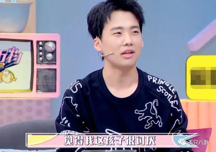 跨年夜德云社郭德纲父子同台说相声，郭麒麟放下往事了吗？
