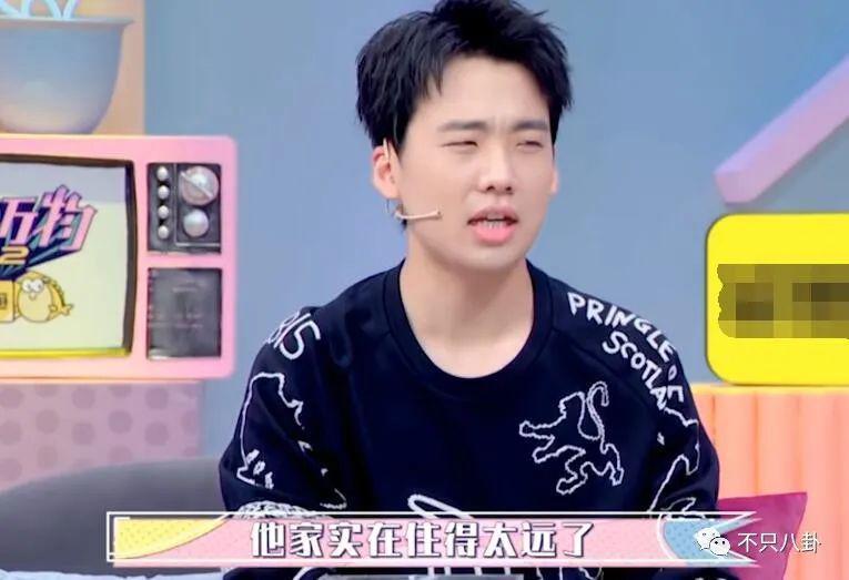 跨年夜德云社郭德纲父子同台说相声，郭麒麟放下往事了吗？