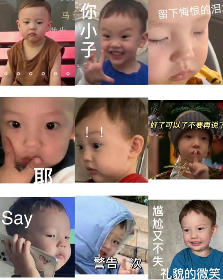 还记得俄罗斯混血萌娃川川吗？上的幼儿园中途跑路了？
