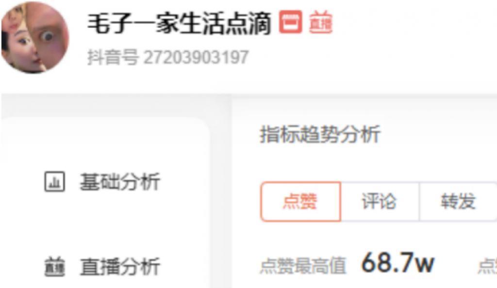 还记得俄罗斯混血萌娃川川吗？上的幼儿园中途跑路了？