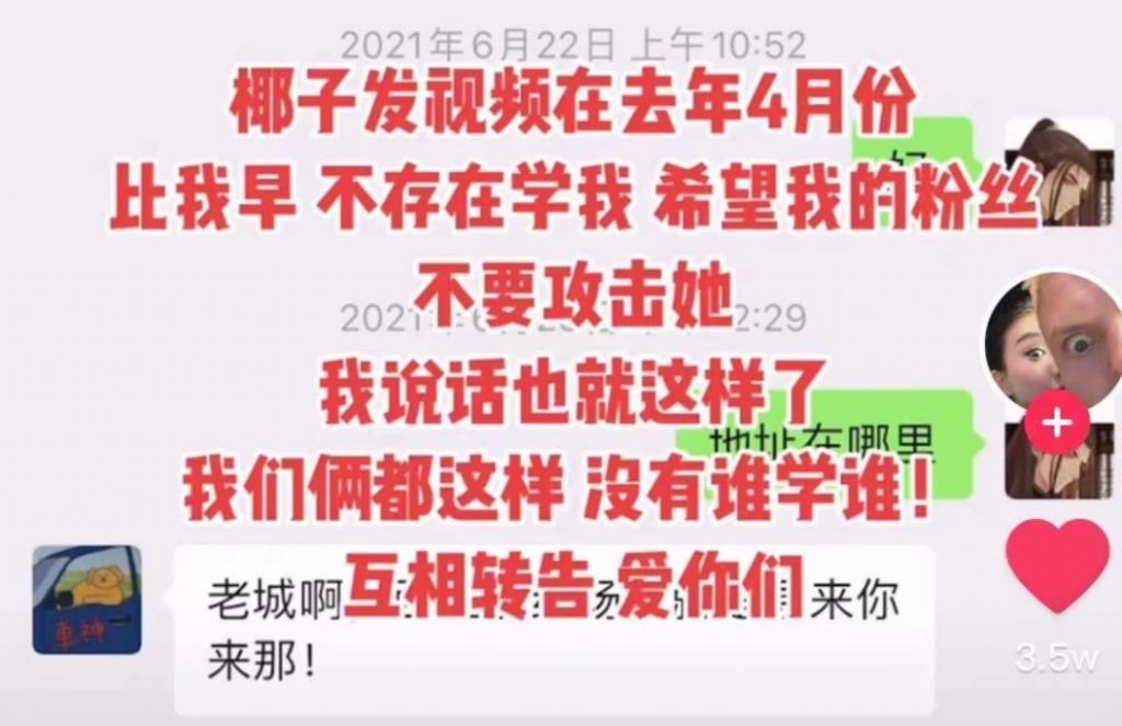 还记得俄罗斯混血萌娃川川吗？上的幼儿园中途跑路了？