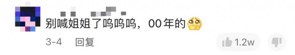 还记得俄罗斯混血萌娃川川吗？上的幼儿园中途跑路了？