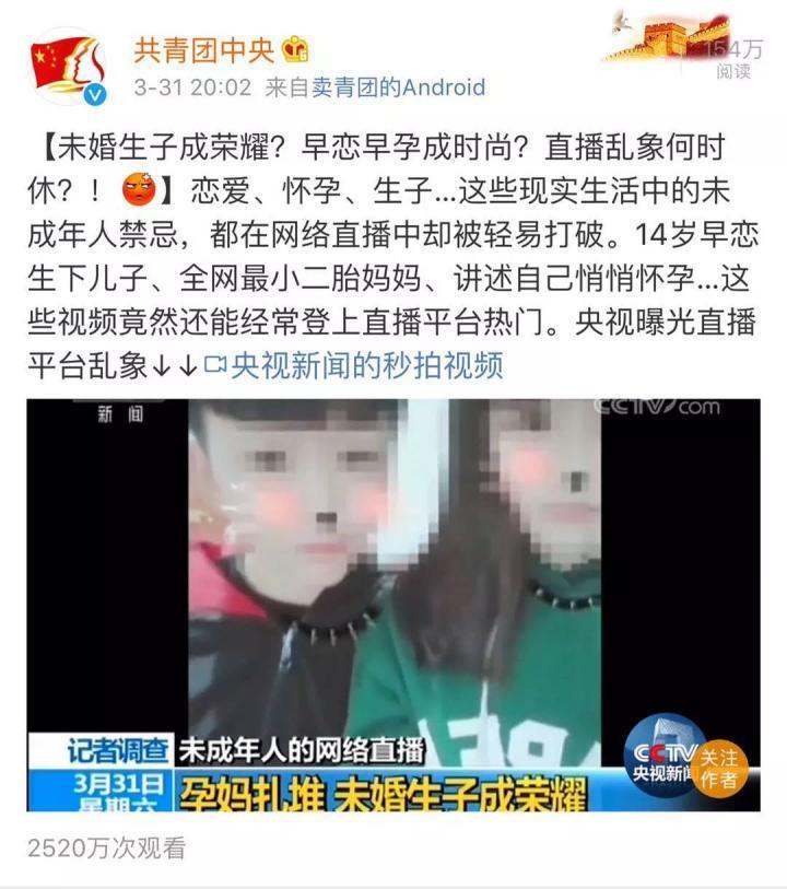 还记得俄罗斯混血萌娃川川吗？上的幼儿园中途跑路了？