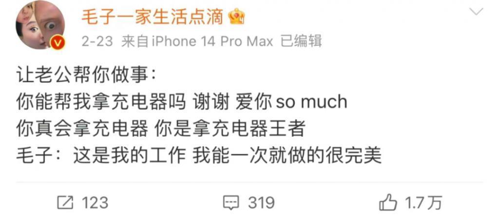 还记得俄罗斯混血萌娃川川吗？上的幼儿园中途跑路了？