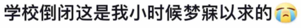 还记得俄罗斯混血萌娃川川吗？上的幼儿园中途跑路了？