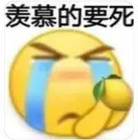 从被骂资源咖到全网夸“人间富贵花”，她是越来越出圈了