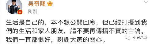 夫妻俩多幸福啊，怎么总是被传离婚呢？