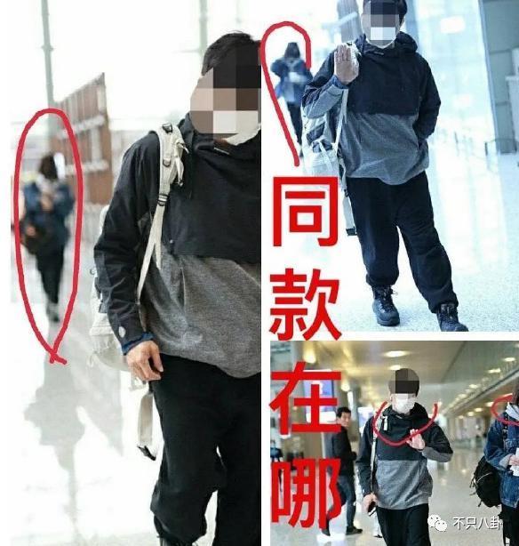 夫妻俩多幸福啊，怎么总是被传离婚呢？