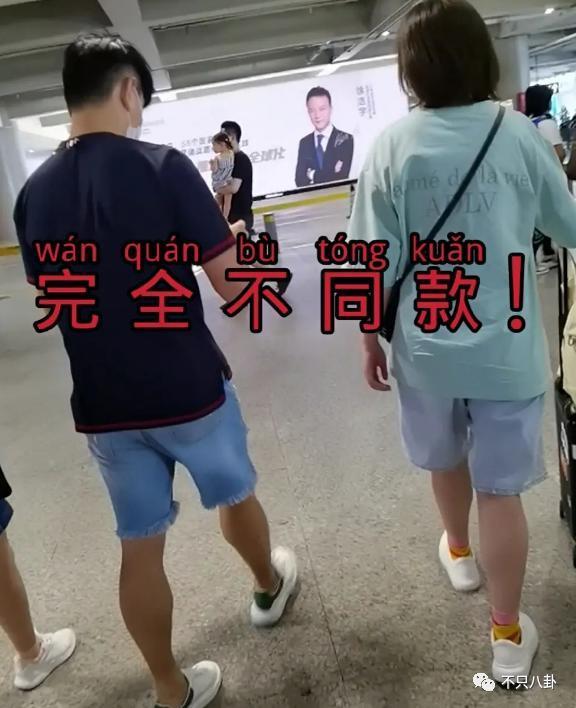 夫妻俩多幸福啊，怎么总是被传离婚呢？