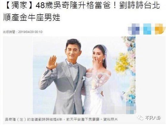 夫妻俩多幸福啊，怎么总是被传离婚呢？