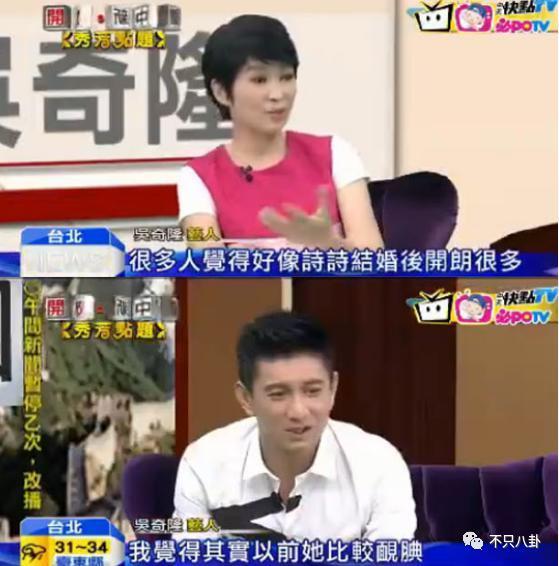 夫妻俩多幸福啊，怎么总是被传离婚呢？