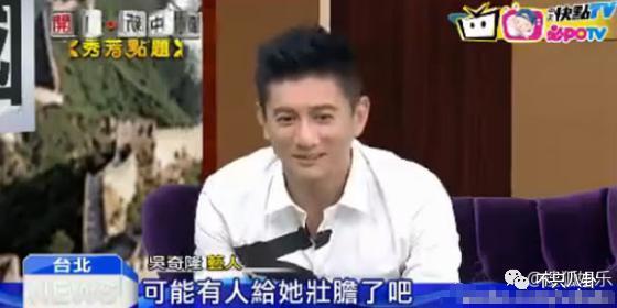 夫妻俩多幸福啊，怎么总是被传离婚呢？