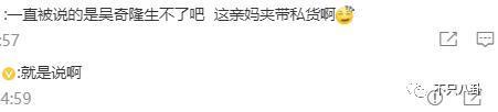 夫妻俩多幸福啊，怎么总是被传离婚呢？