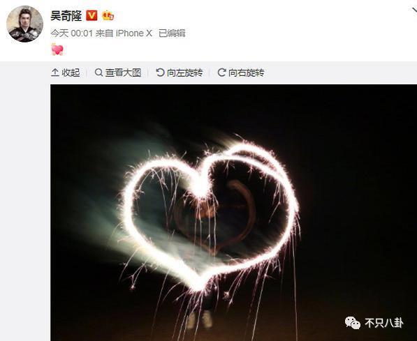 夫妻俩多幸福啊，怎么总是被传离婚呢？