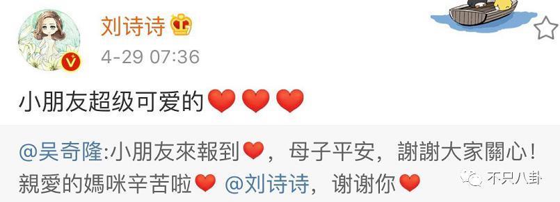 夫妻俩多幸福啊，怎么总是被传离婚呢？