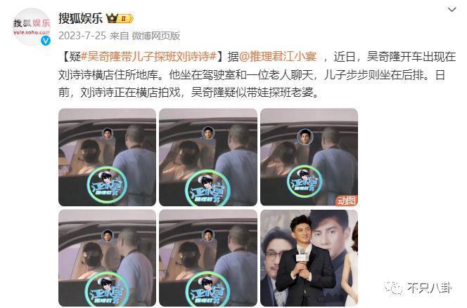 夫妻俩多幸福啊，怎么总是被传离婚呢？