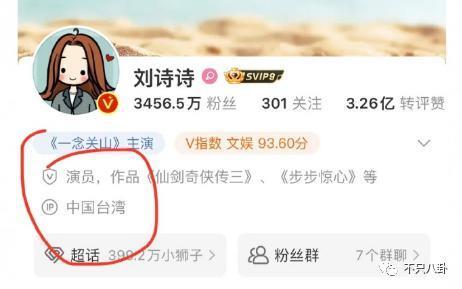 夫妻俩多幸福啊，怎么总是被传离婚呢？