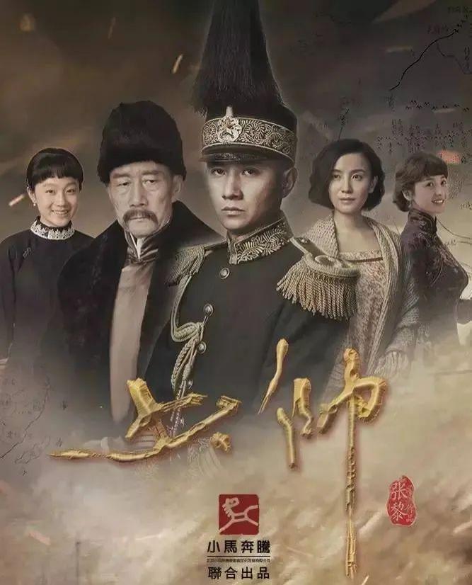 要是搁以前，见到她还得下跪？