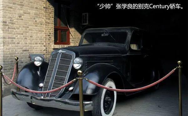 要是搁以前，见到她还得下跪？