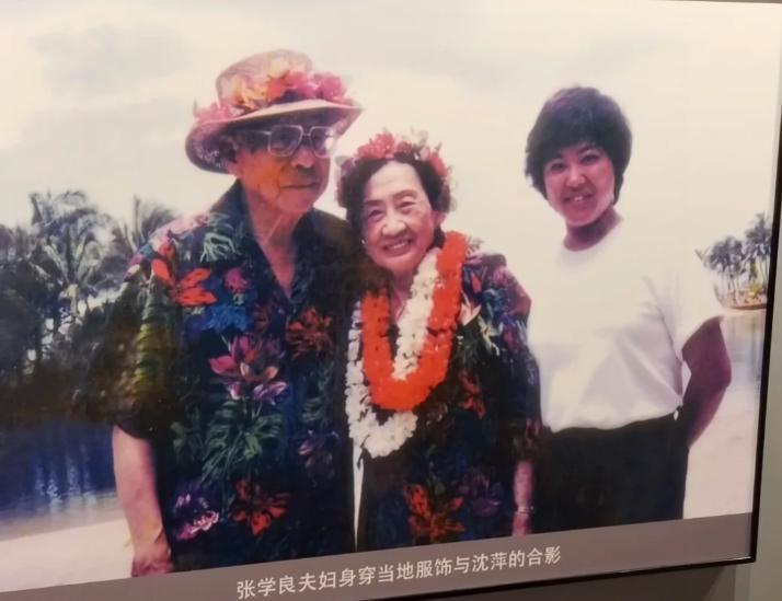 要是搁以前，见到她还得下跪？