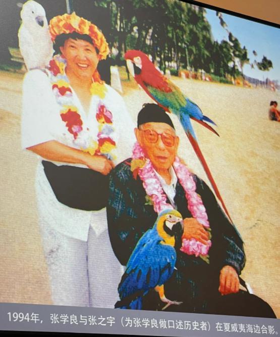 要是搁以前，见到她还得下跪？