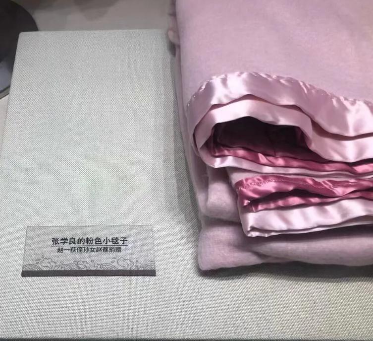 要是搁以前，见到她还得下跪？