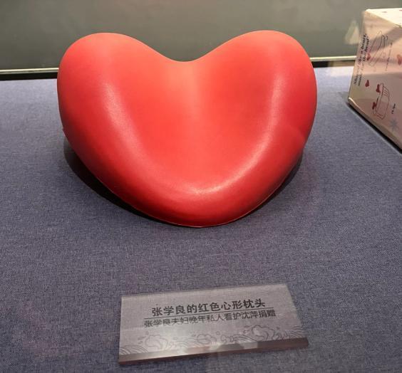要是搁以前，见到她还得下跪？