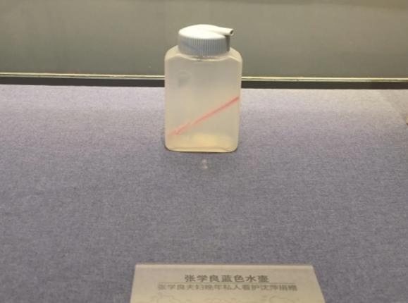 要是搁以前，见到她还得下跪？