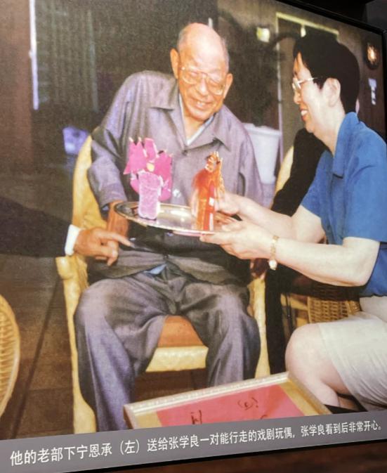 要是搁以前，见到她还得下跪？