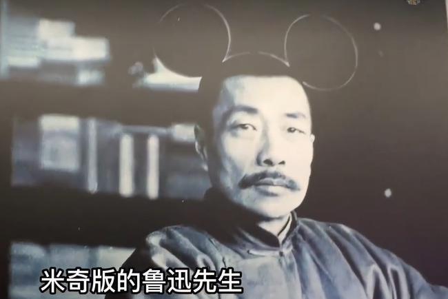 要是搁以前，见到她还得下跪？