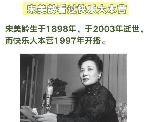 要是搁以前，见到她还得下跪？