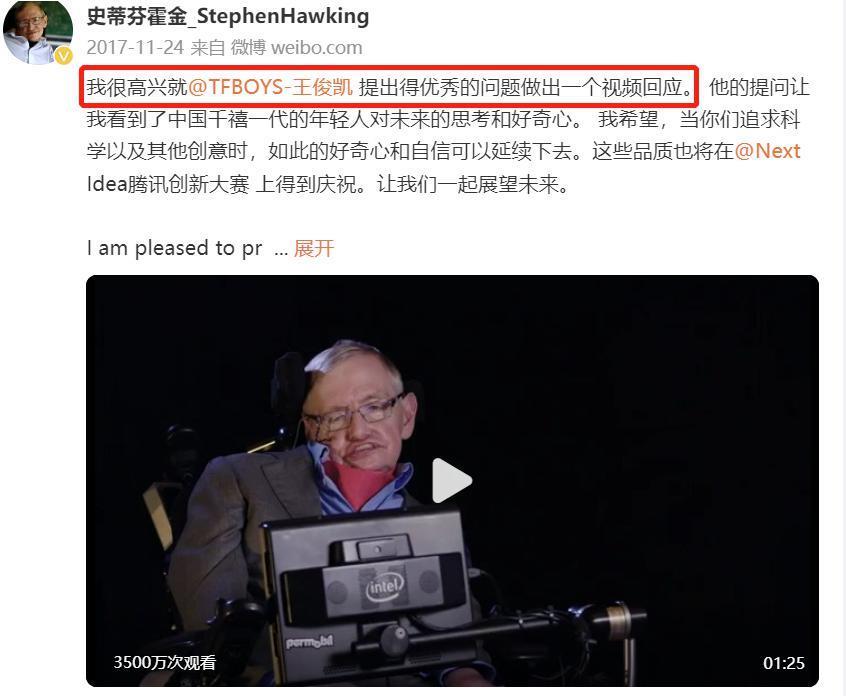 要是搁以前，见到她还得下跪？