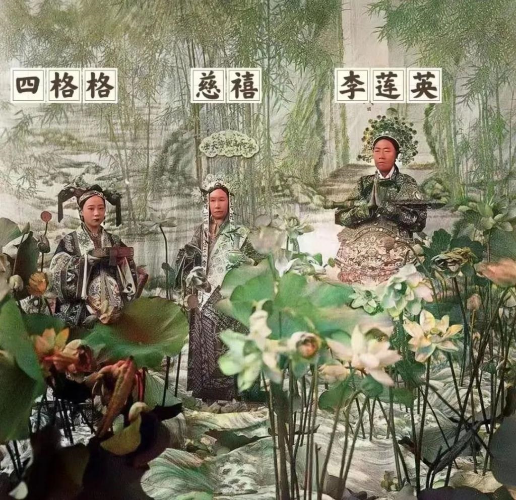 要是搁以前，见到她还得下跪？