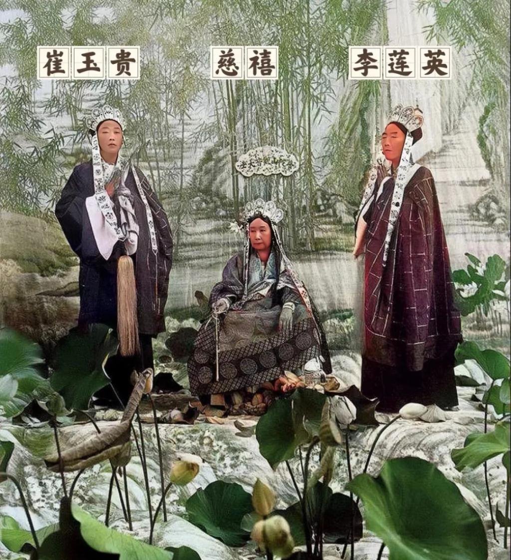 要是搁以前，见到她还得下跪？