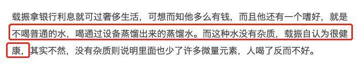 要是搁以前，见到她还得下跪？