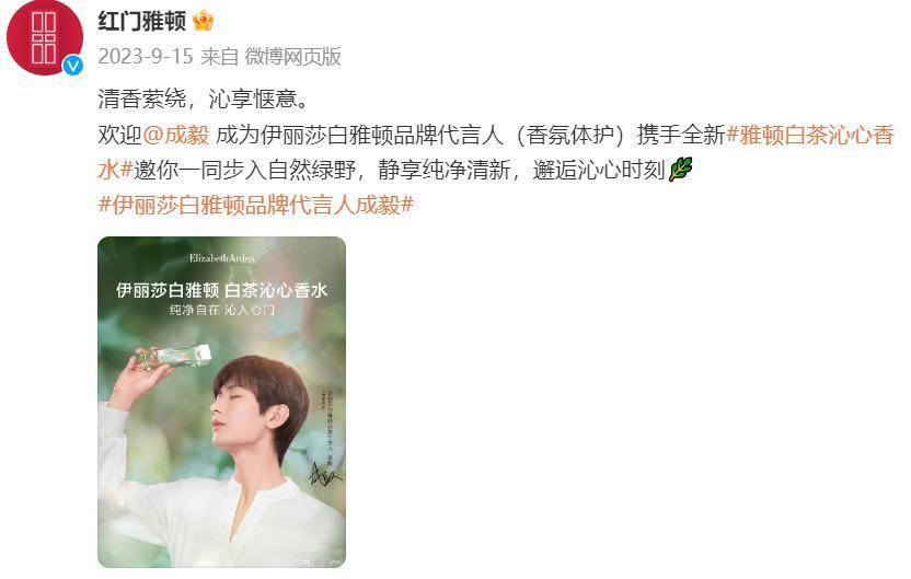 要是搁以前，见到她还得下跪？