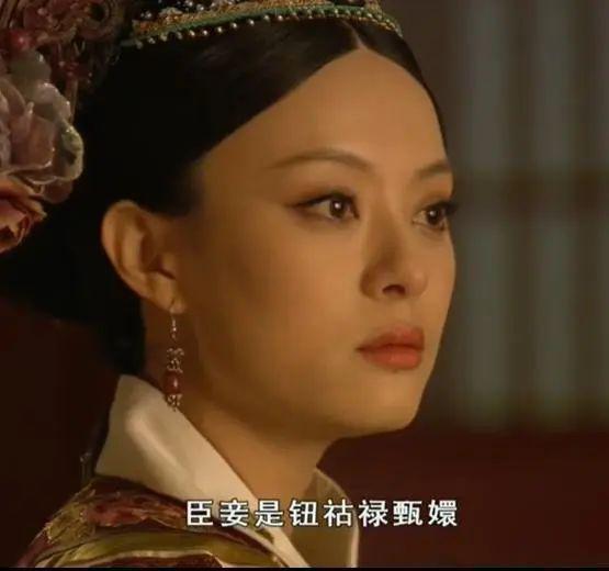 要是搁以前，见到她还得下跪？