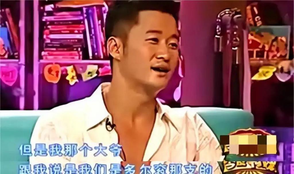 要是搁以前，见到她还得下跪？
