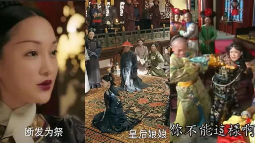 要是搁以前，见到她还得下跪？
