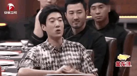 要是搁以前，见到她还得下跪？
