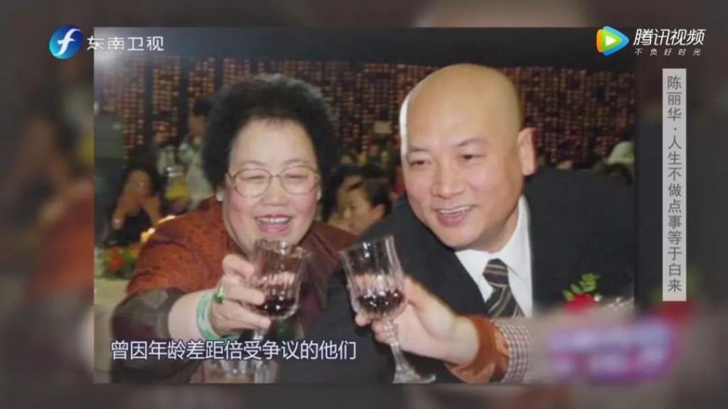 要是搁以前，见到她还得下跪？
