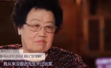 要是搁以前，见到她还得下跪？